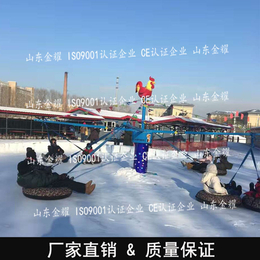 除却巫山不是云 雪地转转 戏雪乐园设备 雪地坦克