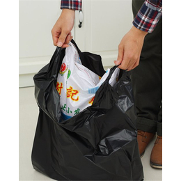 汇亨海包装、3m塑料垃圾袋、宝坻塑料垃圾袋