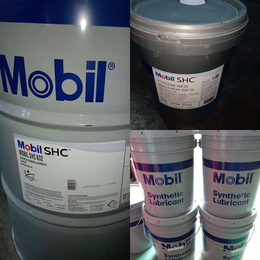 原装*Mobil SHC XMP150合成齿轮油