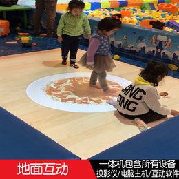 地面互动投影娃娃机墙面砸球绘画沙滩捞鱼沙桌儿童淘气堡缩略图