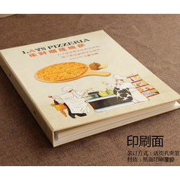 广州心飞扬(图)、餐饮菜牌设计、白云菜牌设计