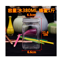 食品塑料罐-铜陵塑料罐-合肥七鑫吹塑包装定制(查看)