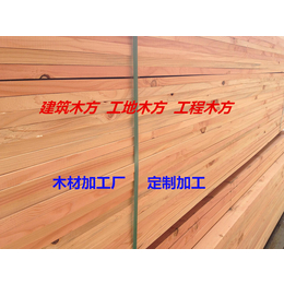 宿州铁杉建筑木方加工