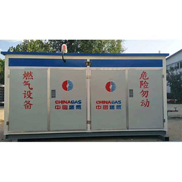 黄石供气设备|武汉润义升科技发展|集中供气设备