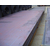 安钢ND钢板,龙泽耐候钢板(在线咨询)缩略图1