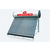 太阳能热水器,今朝阳科技有限公司,太阳能热水器多少钱缩略图1