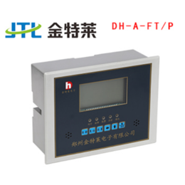 【金特莱】(图)_郑州电气火灾监控器模块_电气火灾监控器