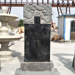 石雕中国黑石材雕刻祭祀土葬刻字龙凤石碑 丰路雕塑