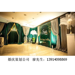 中式婚礼策划|苏州纳爱斯庆典礼仪(在线咨询)|苏州婚礼
