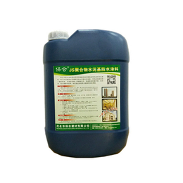 供应厂家*js防水涂料价格聚合物水泥基防水涂料