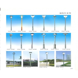 山西太阳能庭院灯、山西金三普照明、山西太阳能庭院灯批发