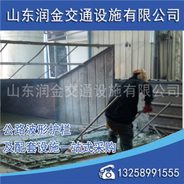 防撞喷塑护栏板厂家、芜湖护栏板厂家、润金交通(在线咨询)