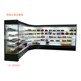 比斯特超市冷冻柜定制-组合超市冷冻柜定做-贵州超市冷冻柜