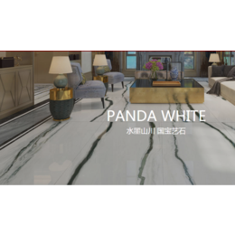 熊猫白 Panda White