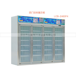 比斯特冷冻柜品质保障(图)-卧式冷冻冷藏展示柜-冷藏展示柜