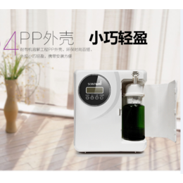 重庆酒店香氛系统丨售房部香氛丨自动喷香机丨商场香氛