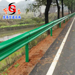 临沧圣高交通镀锌护栏板厂家定做道路防撞栏*喷塑挡车栏板