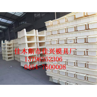 护渠塑料模具 就在黑龙江佳木斯盛达建材厂价格优惠