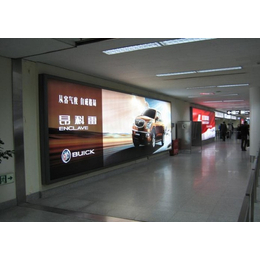 发光字广告制作|桂林广告制作|树信广告制作