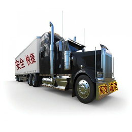西安到青海民和物流货运公司 西安到全国整车运输公司