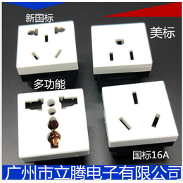 桌面插座厂家-广州桌面插座-桌面插座供应商(查看)