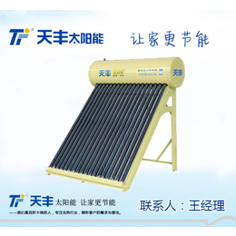 滨州平板太阳能厂家,天丰太阳能,枣庄平板太阳能