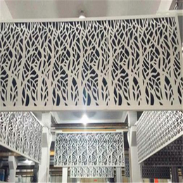 标准铝单板常规平板铝幕墙装饰建筑建材定制厂家供应