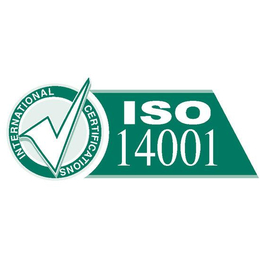 山东注册ISO体系要什么
