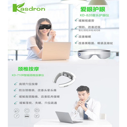 护眼仪生产厂家供应-钦州护眼仪生产-卡斯蒂隆(查看)