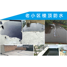 绿色环保防水方案、宏宇防水(在线咨询)、江苏绿色环保防水