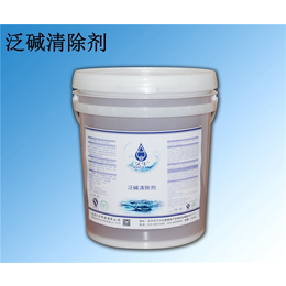 呼和浩特泛碱清洗剂、北京久牛科技、瓷砖泛碱清洗剂图片/价格