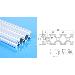 上海铝型材厂家铝型材框架设备架2060欧标铝型材*