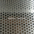 铝板网_河北铝板网厂家_铝板冲孔网缩略图1