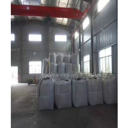红木质生物燃料供应价_温州红木质生物燃料_荣辉生物质颗粒