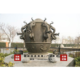浑天仪雕塑价格,艺航雕塑,上海浑天仪雕塑