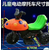 儿童玩具车多少钱_萍乡儿童玩具车_儿童电动童车上梅工贸缩略图1