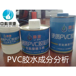 PVC胶水配方 PVC胶水成分分析