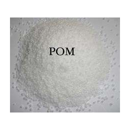 现货出售POM美国赫斯特AM90S聚甲醛共聚物