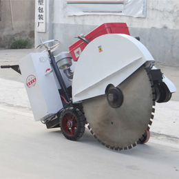 安徽大量供应柴油混凝土切割机 手推式马路切割机