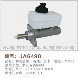 铝泵壳_佳隆泵业值得选择_铝泵壳价格