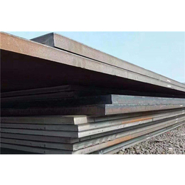 船板钢板供应商-贵州船板钢板-恒腾钢铁