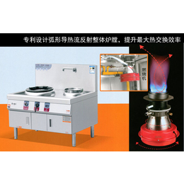 安庆热能回收炉灶、白云航科厨具制造、热能回收炉灶品牌
