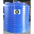 5吨塑料水箱5000公斤储水罐5立方大水桶家用水桶缩略图2