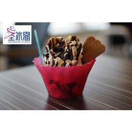 在广州加盟冰淇淋选什么品牌_圣冰客加盟