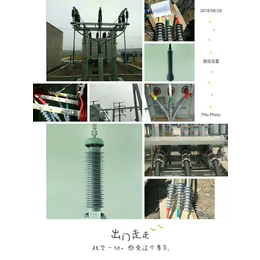 冷缩户外电缆头110KV、长牛、献县户外电缆头110KV