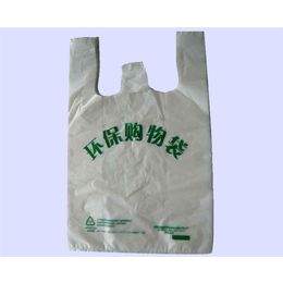 贵阳雅琪(图)、方便袋制作厂家、毕节市方便袋