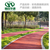 河南郑州彩色路面喷涂剂道路改色喷涂推荐产品缩略图2