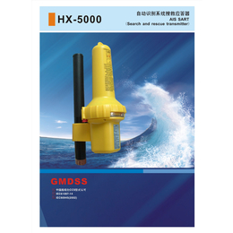 东台代销HX-5000雷达应答器 华讯原装AIS-SART