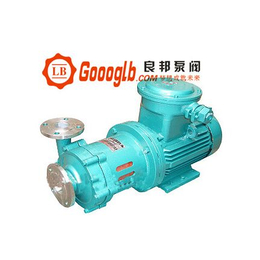 CQ型不锈钢磁力泵www.goooglb*