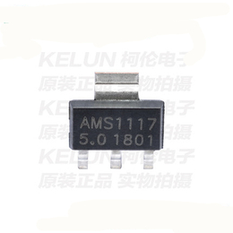 AMS1117-5.0V SOT-223 电源稳压芯片缩略图